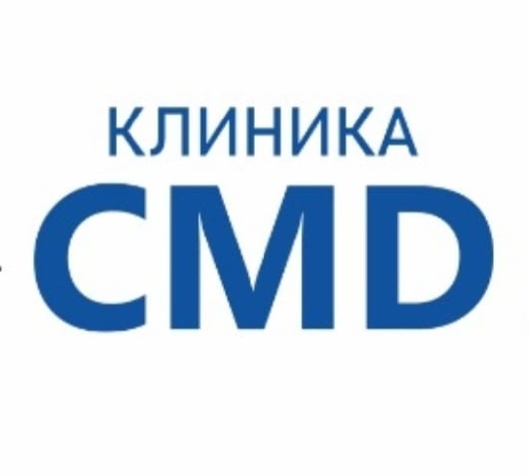 Cmd - запись к врачу в медцентр по адресу Республика Крым, Ялта, Новый  переулок, 2А