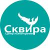 Логотип Центр Сквира
