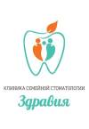 Логотип Здравия