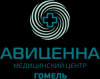 Логотип Авиценна