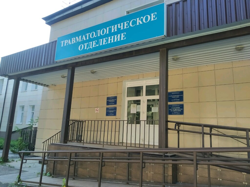 7 больница тверь отделения. ГБУЗ ГКБ 1 им Успенского Тверь. 1 Гор больница Софьи Перовской 47. 7 Городская больница Тверь. 1 Гор больница Тверь.