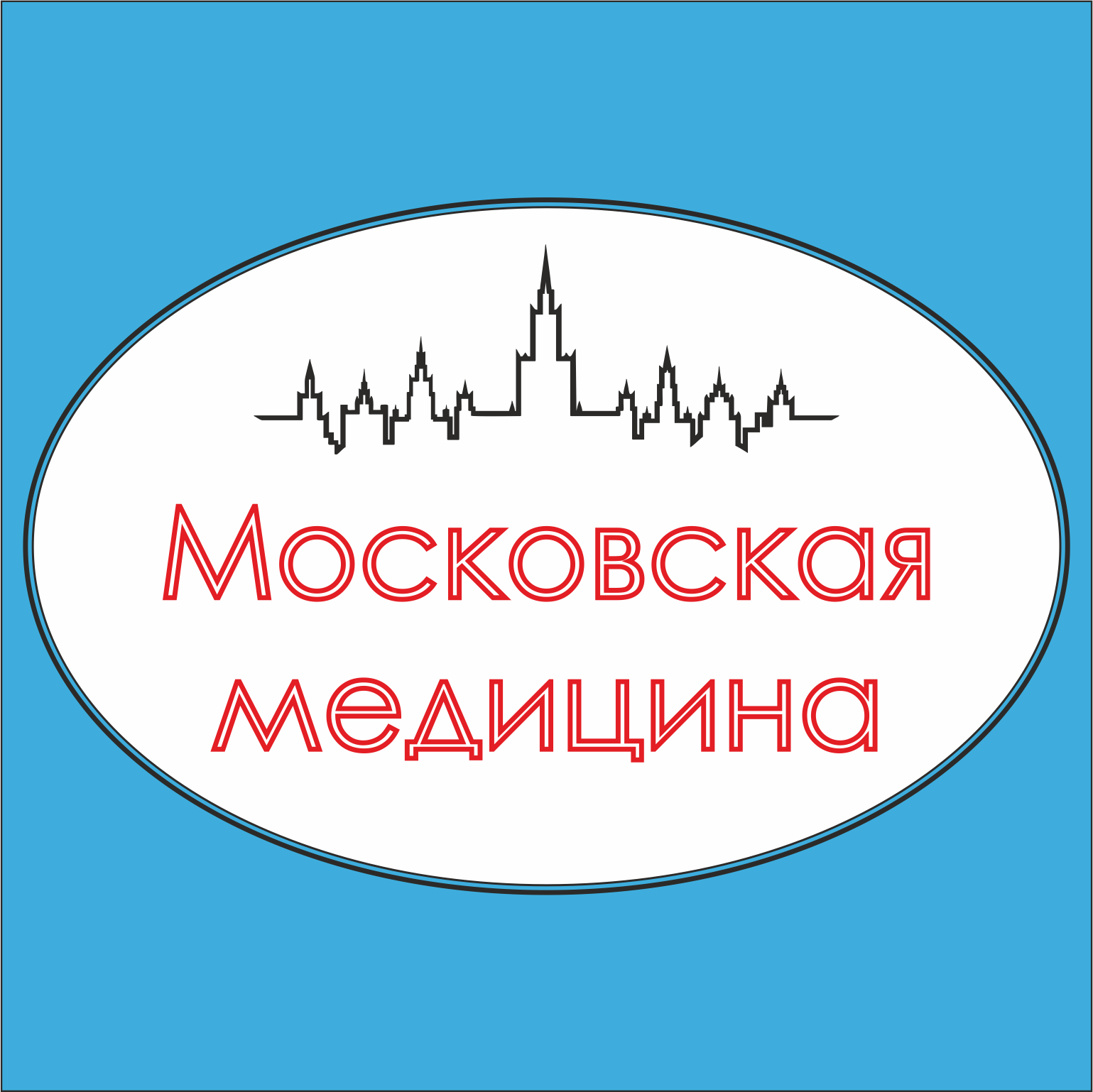 Мосмед - запись к врачу в медцентр по адресу Москва, Варшавское шоссе, 32