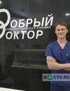 Фото Мирошниченко Евгений Сергеевич