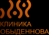 Логотип Клиника доктора Обыденнова