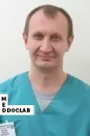 Фото Клочков Дмитрий Анатольевич