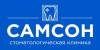 Логотип Самсон