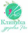 Логотип Клиника здоровых ног