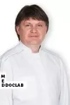Фото Бойко Александр Александрович