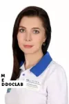 Фото Александрова Екатерина Владимировна