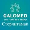 Логотип Galomed