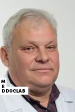 7 486 255 90 32. 7 486 255 90 32. Костоправы в орле. 7 486 255 90 32. 7 486 255 90 32.