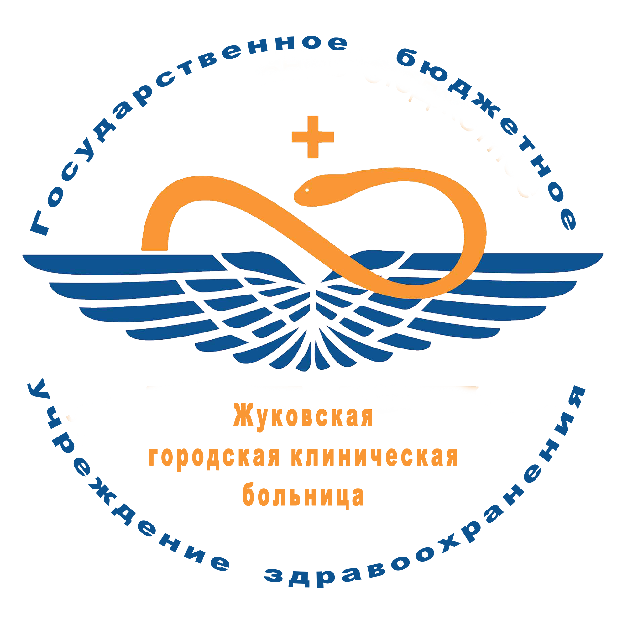 Жуковская ГКБ, отделение челюстно-лицевой хирургии - запись к врачу в  больницу для взрослых по адресу Московская область, Жуковский, улица  Фрунзе, 1, Гл. леч. корп, этаж 7