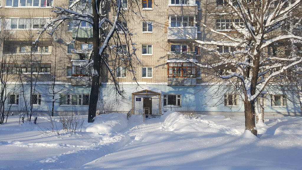 КБ № 3, отделение врачей общей практики № 1 - запись к врачу в больницу ...