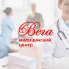 Логотип Вега