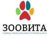 Логотип Зоовита