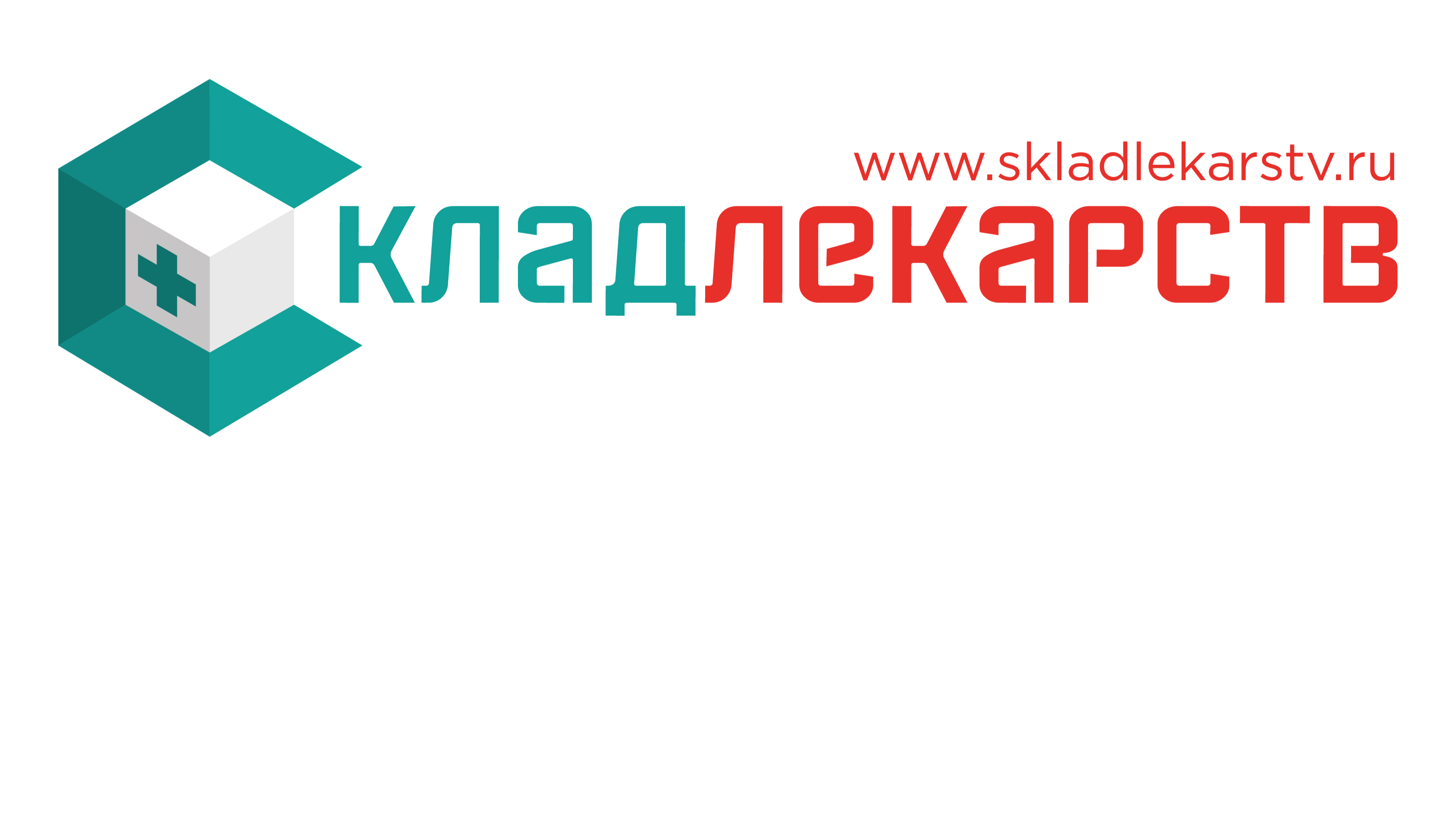 Ваша аптека - Кабардино-Балкарская Республика, Баксан, проспект Ленина, 14:  график работы, телефон, отзывы, особенности