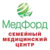Логотип Семейный медицинский центр МедФорд