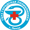Логотип Городская поликлиника № 2