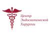 Логотип Центр эндоскопической хирургии