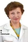 Фото Панова Людмила Юрьевна