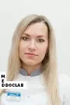Фото Ерошкина Нина Сергеевна