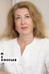 Фото Ерохина Марина Петровна