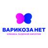 Логотип Варикоза Нет