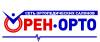 Логотип Орен-Орто