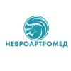 Логотип Невроартромед