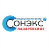 Логотип Медицинский центр Сонэкс