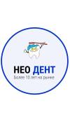 Логотип НеоДент