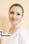 Фото Губина Вероника Владимировна