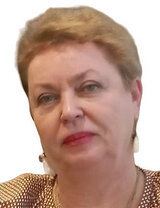 Фото Буслаева Ирина Яковлевна