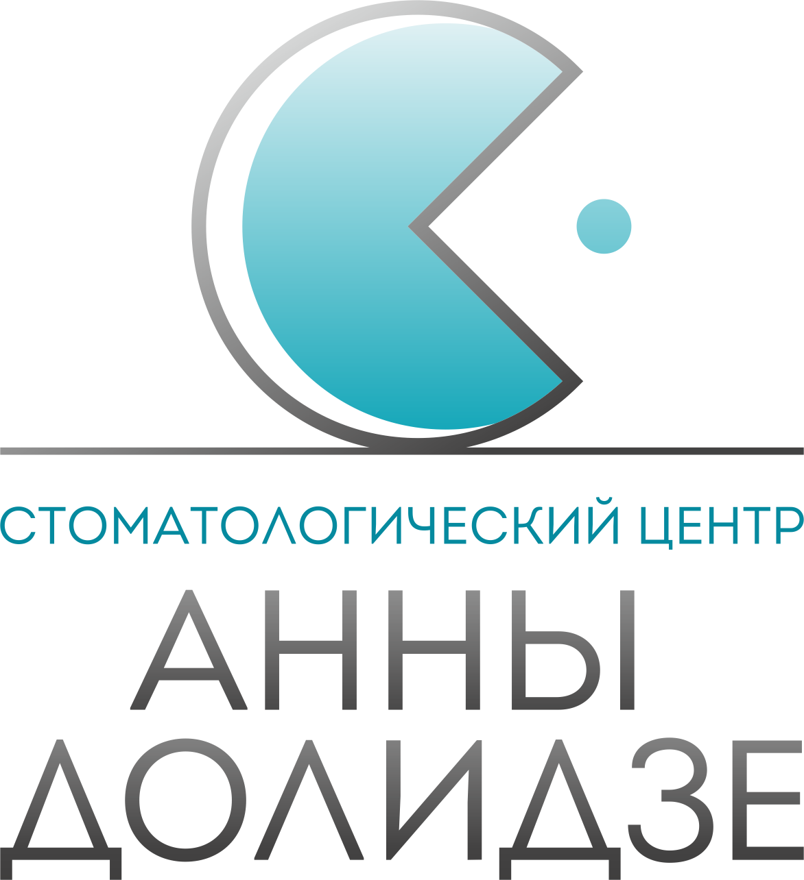 Стоматологический центр долидзе