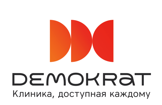 Демократ иркутск отзывы. Демократ иркутск отзывы. Демократ иркутск. Демократ иркутск отзывы. Демократ иркутск отзывы.