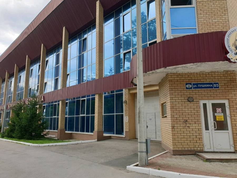 85 больница отделения. Краевая клиническая больница Пушкина 85. Пушкина 85 Пермь больница. Пермская краевая клиническая больница Пермь. Пермь улица Пушкина 85.