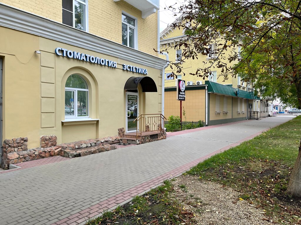 Эстетик орел