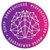 Логотип Центр практической нейропсихологии