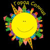 Логотип Город Солнца