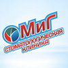 Логотип Миг