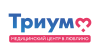 Логотип Триумф