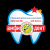 Логотип Амфи-Дент