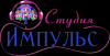 Логотип Импульс Томатис АПФ-терапия