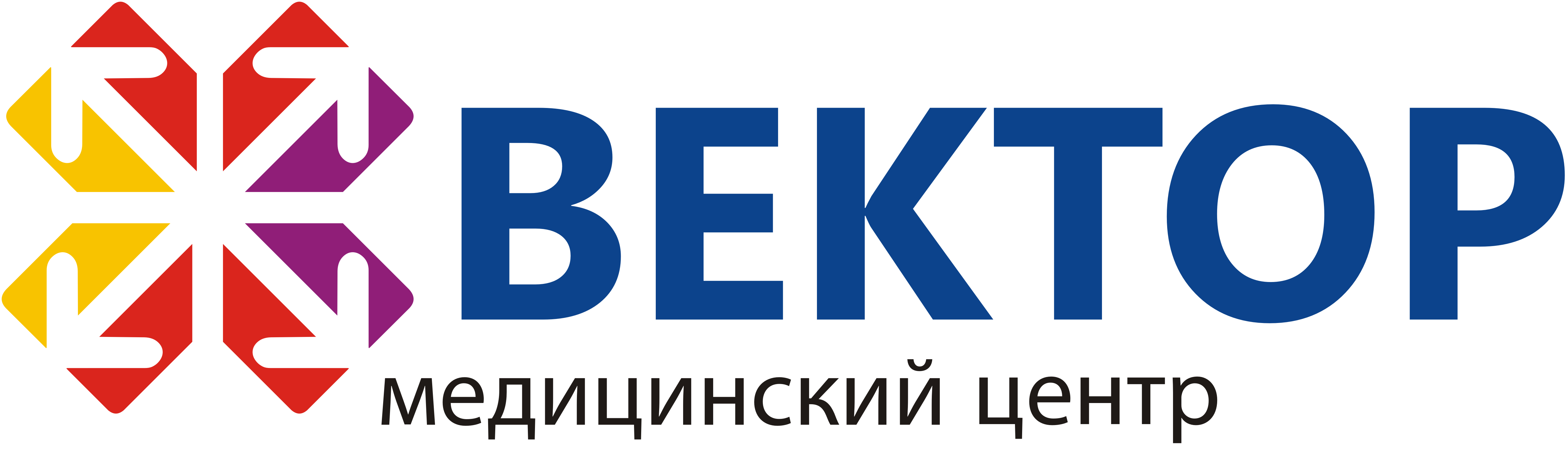 Центр вектор это. Центр вектор. Медцентр вектор. Вектор медицинский центр Липецк.