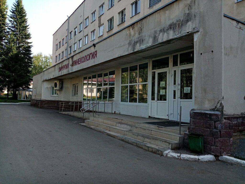 Здравоохранение москвы. 70 городская больница в новогиреево. Планетная 26. Медцентр бест клиник на речном вокзале. Цгб бердск.