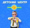 Логотип Буквоежка
