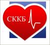 Логотип Специализированная кардиохирургическая клиническая больница им. академика Б. А. Королёва