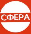 Логотип Сфера