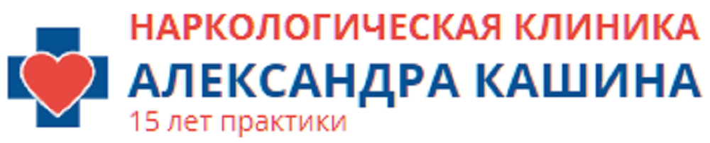 Наркологический центр врач. Наркологический центр врач