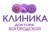 Логотип Клиника доктора Богородской